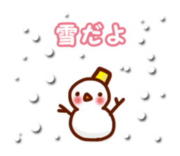 Hot Sticker sticker #3287528