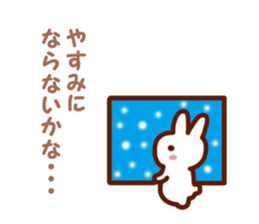 Hot Sticker sticker #3287529