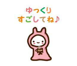 Hot Sticker sticker #3287530