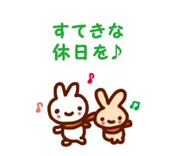 Hot Sticker sticker #3287531