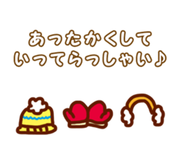 Hot Sticker sticker #3287532