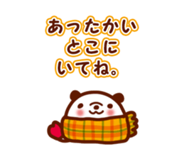 Hot Sticker sticker #3287533