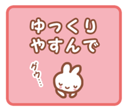 Hot Sticker sticker #3287535