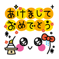 New Year Kaomoji sticker sticker #3287619