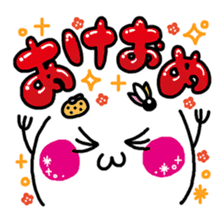 New Year Kaomoji sticker sticker #3287625