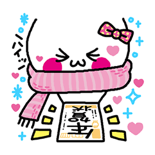 New Year Kaomoji sticker sticker #3287626