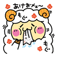 New Year Kaomoji sticker sticker #3287627