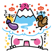 New Year Kaomoji sticker sticker #3287628