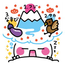 New Year Kaomoji sticker sticker #3287628