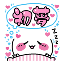 New Year Kaomoji sticker sticker #3287629