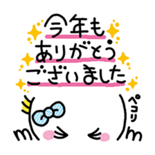 New Year Kaomoji sticker sticker #3287632