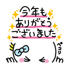 New Year Kaomoji sticker sticker #3287632