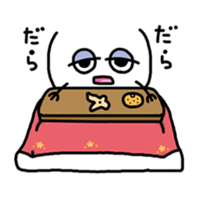 New Year Kaomoji sticker sticker #3287634