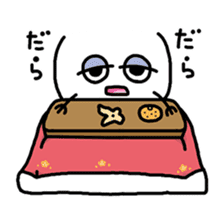 New Year Kaomoji sticker sticker #3287634