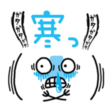 New Year Kaomoji sticker sticker #3287636