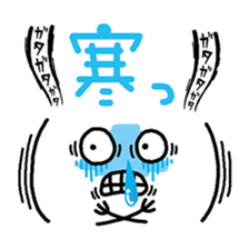 New Year Kaomoji sticker sticker #3287636