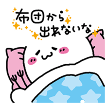 New Year Kaomoji sticker sticker #3287638