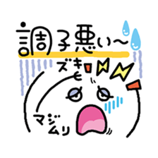 New Year Kaomoji sticker sticker #3287639