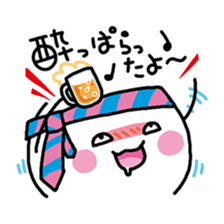 New Year Kaomoji sticker sticker #3287640