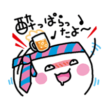 New Year Kaomoji sticker sticker #3287640