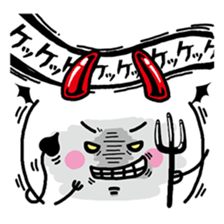 New Year Kaomoji sticker sticker #3287642