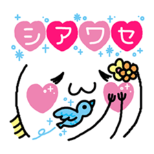 New Year Kaomoji sticker sticker #3287644