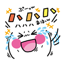New Year Kaomoji sticker sticker #3287649