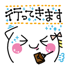 New Year Kaomoji sticker sticker #3287653