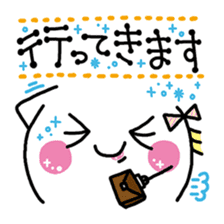 New Year Kaomoji sticker sticker #3287653