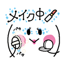 New Year Kaomoji sticker sticker #3287654