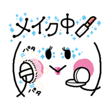 New Year Kaomoji sticker sticker #3287654