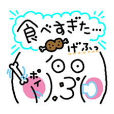 New Year Kaomoji sticker sticker #3287656