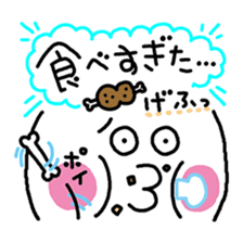 New Year Kaomoji sticker sticker #3287656