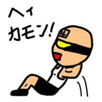 Muscle MASURU sticker #3287739