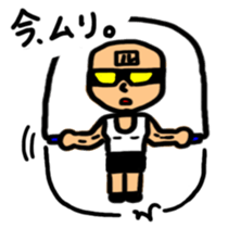 Muscle MASURU sticker #3287743