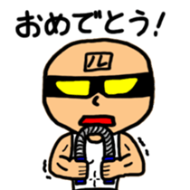 Muscle MASURU sticker #3287744