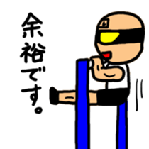 Muscle MASURU sticker #3287747