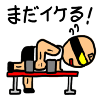 Muscle MASURU sticker #3287748