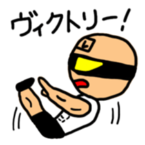 Muscle MASURU sticker #3287749