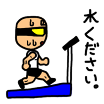 Muscle MASURU sticker #3287750