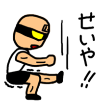 Muscle MASURU sticker #3287753