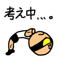 Muscle MASURU sticker #3287754