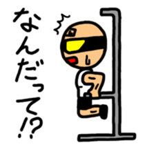 Muscle MASURU sticker #3287755