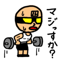 Muscle MASURU sticker #3287757