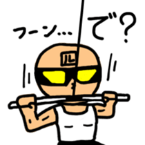 Muscle MASURU sticker #3287758