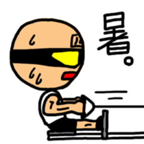 Muscle MASURU sticker #3287759