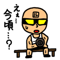 Muscle MASURU sticker #3287762