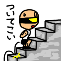 Muscle MASURU sticker #3287765