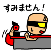 Muscle MASURU sticker #3287768