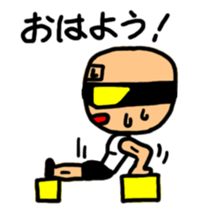 Muscle MASURU sticker #3287769